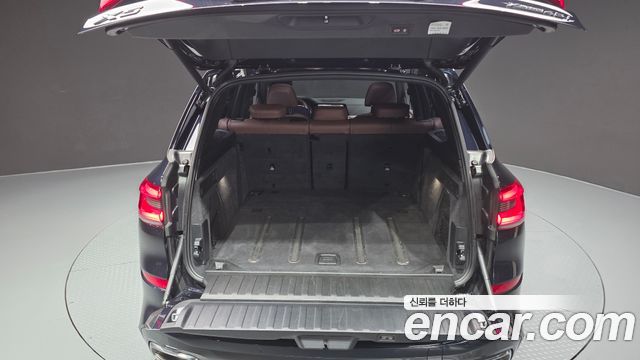 BMW X5 xDrive 40i M Sport