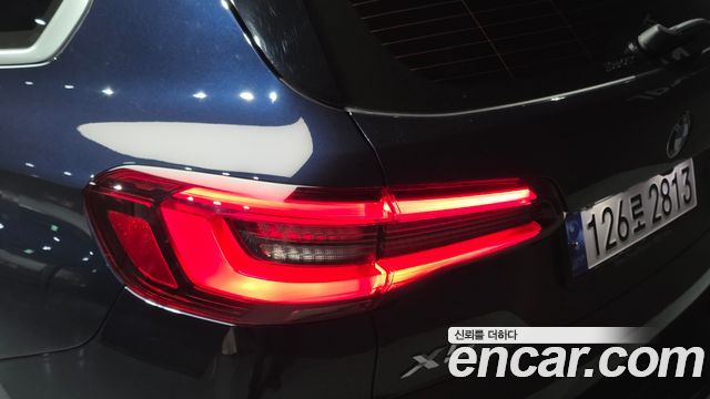 BMW X5 xDrive 40i M Sport