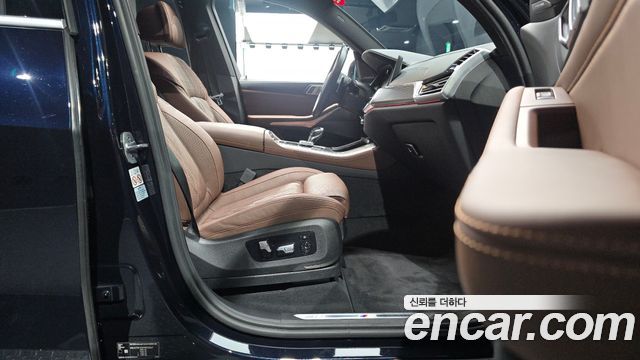 BMW X5 xDrive 40i M Sport