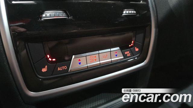BMW X5 xDrive 40i M Sport