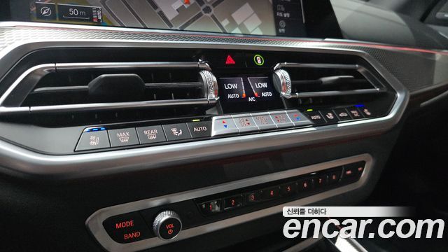 BMW X5 xDrive 40i M Sport