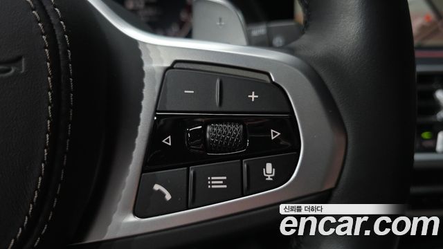 BMW X5 xDrive 40i M Sport