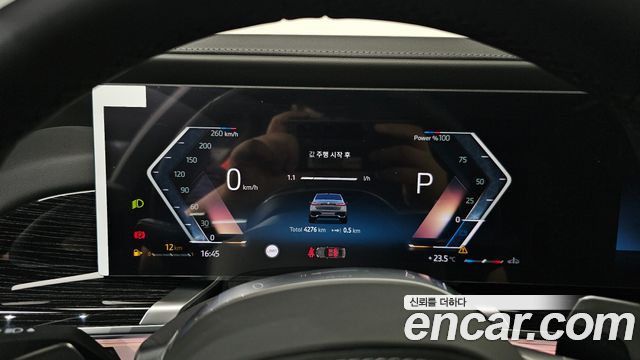 BMW 7-Series 740i xDrive M Sport