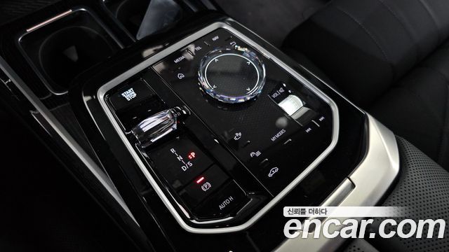 BMW 7-Series 740i xDrive M Sport