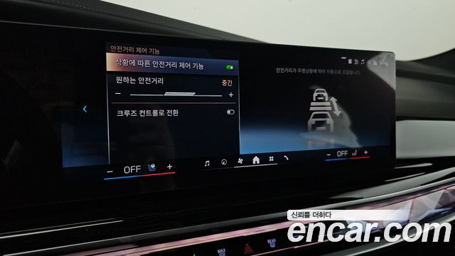 BMW 7-Series 740i xDrive M Sport