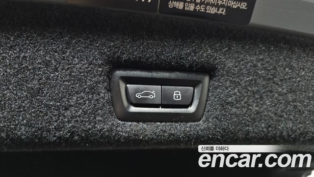 BMW 7-Series 740i xDrive M Sport