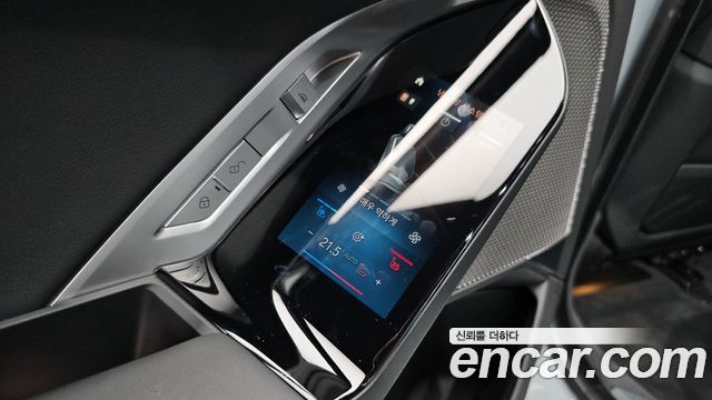 BMW 7-Series 740i xDrive M Sport