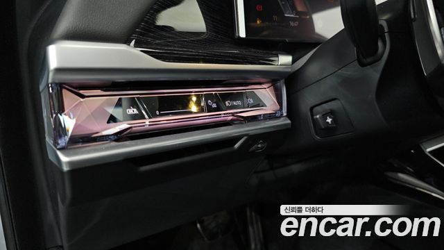 BMW 7-Series 740i xDrive M Sport