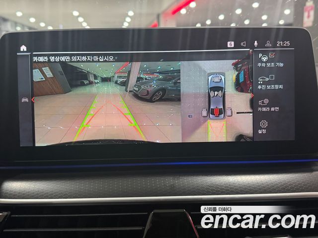 BMW 5-Series 520i M Sport