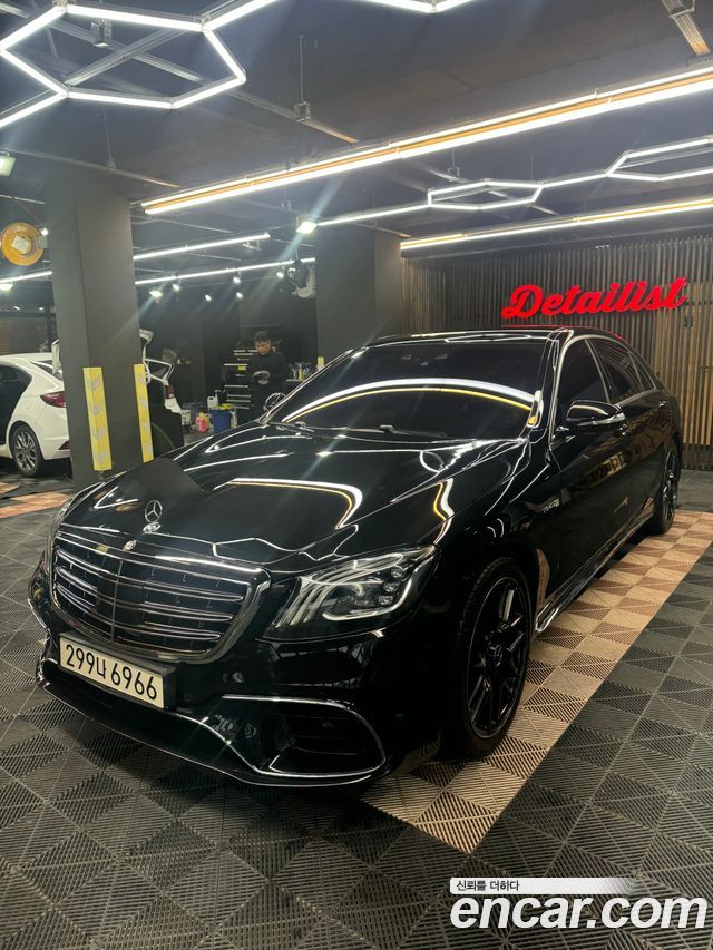 Mercedes-Benz S-Class S63 AMG 4MATIC