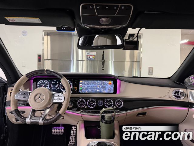 Mercedes-Benz S-Class S63 AMG 4MATIC