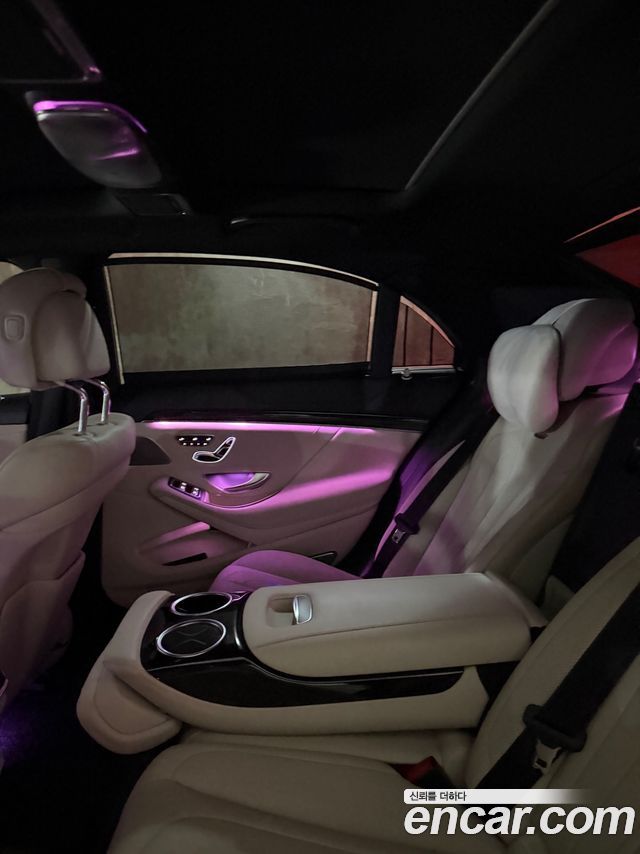 Mercedes-Benz S-Class S63 AMG 4MATIC