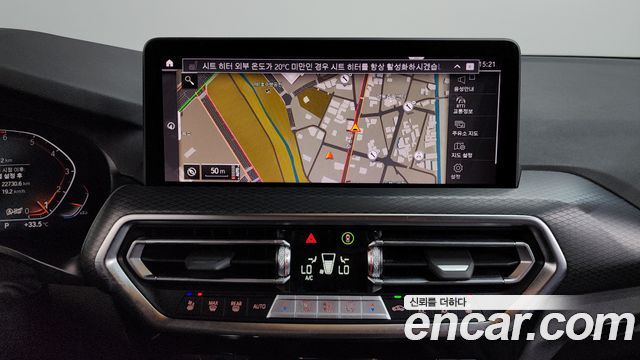 BMW X3 xDrive 20i M Sport