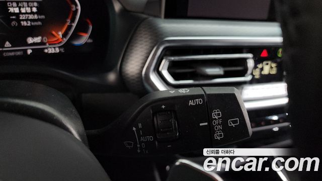 BMW X3 xDrive 20i M Sport