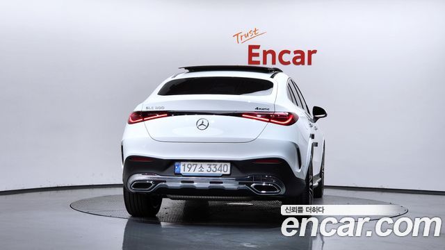 Mercedes-Benz GLC-Class GLC300 4MATIC Coupe