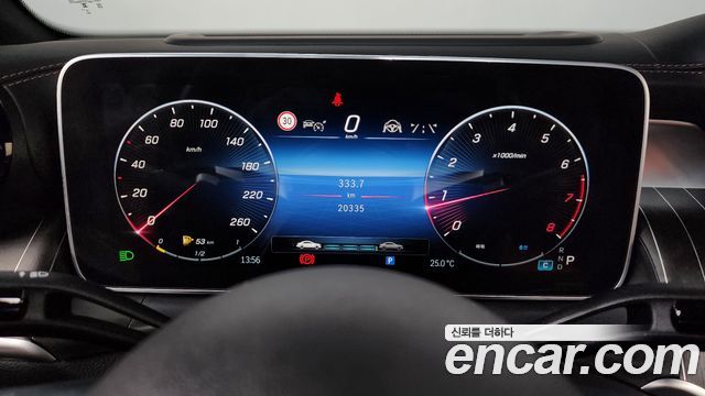 Mercedes-Benz GLC-Class GLC300 4MATIC Coupe