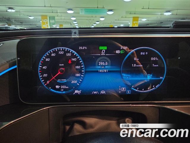 Mercedes-Benz EQC EQC400 4MATIC