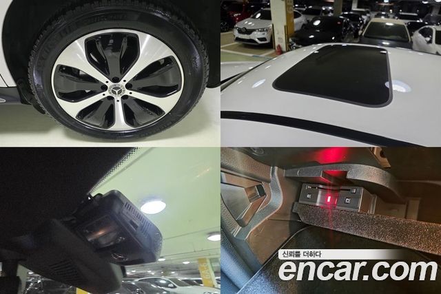 Mercedes-Benz EQC EQC400 4MATIC