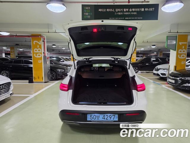 Mercedes-Benz EQC EQC400 4MATIC