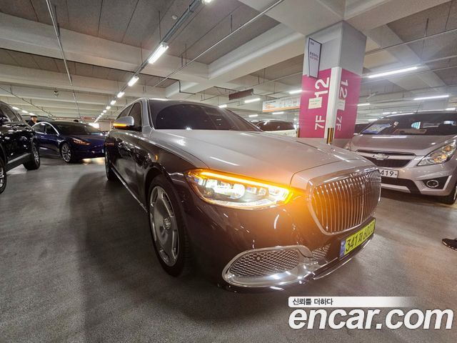 Mercedes-Benz S-Class Maybach S580 4MATIC