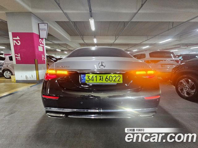 Mercedes-Benz S-Class Maybach S580 4MATIC