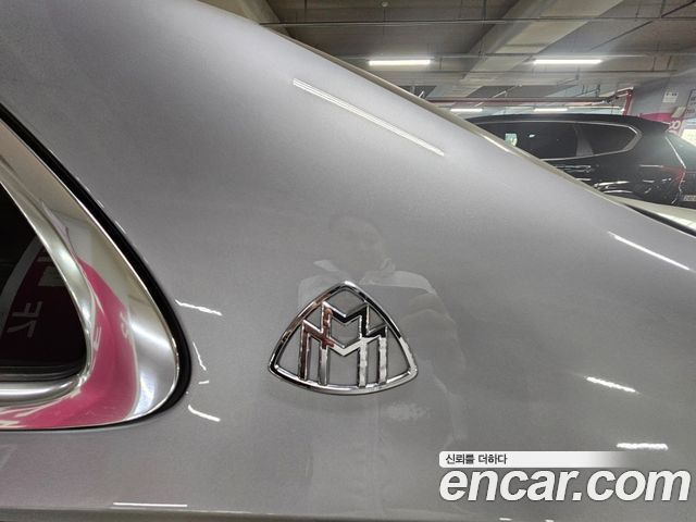 Mercedes-Benz S-Class Maybach S580 4MATIC