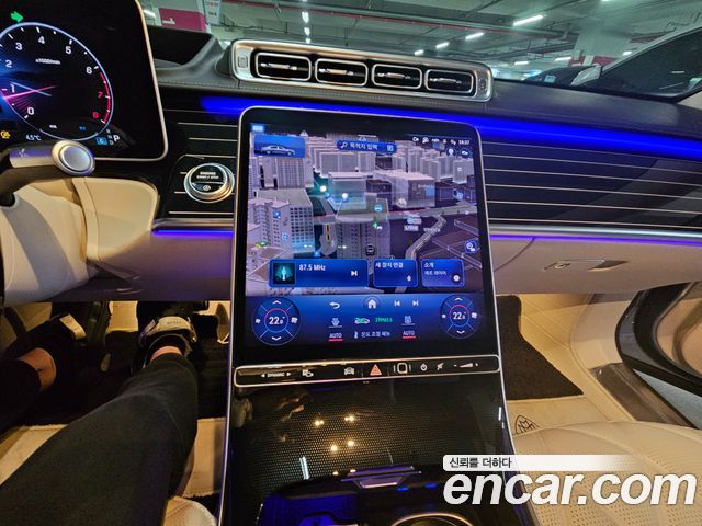Mercedes-Benz S-Class Maybach S580 4MATIC