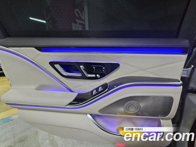 Mercedes-Benz S-Class Maybach S580 4MATIC