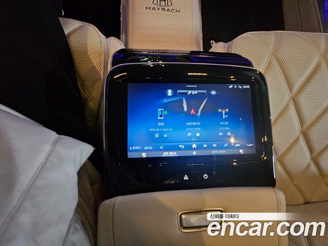 Mercedes-Benz S-Class Maybach S580 4MATIC