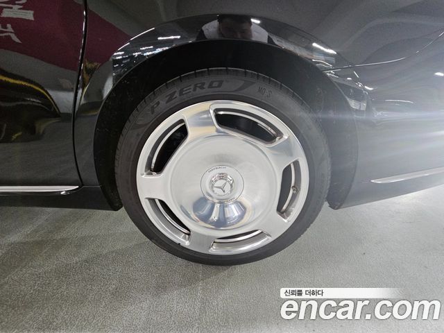 Mercedes-Benz S-Class Maybach S580 4MATIC