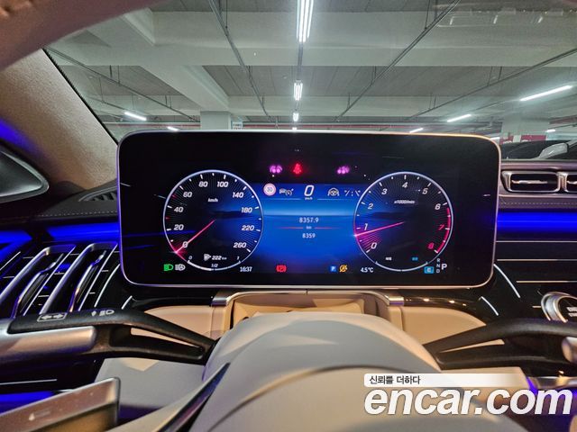 Mercedes-Benz S-Class Maybach S580 4MATIC