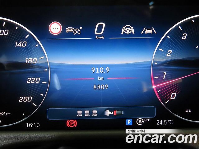 Mercedes-Benz E-Class E200 AMG Line