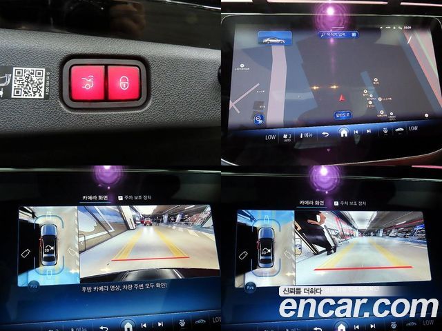 Mercedes-Benz E-Class E200 AMG Line
