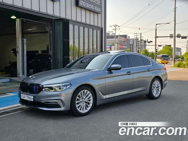 BMW 5-Series 530i Luxury Plus