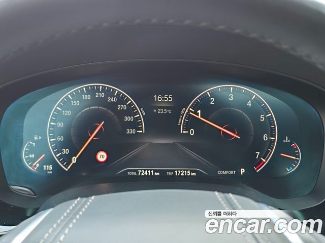BMW 5-Series 530i Luxury Plus