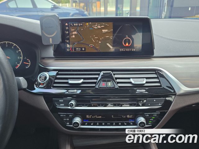 BMW 5-Series 530i Luxury Plus