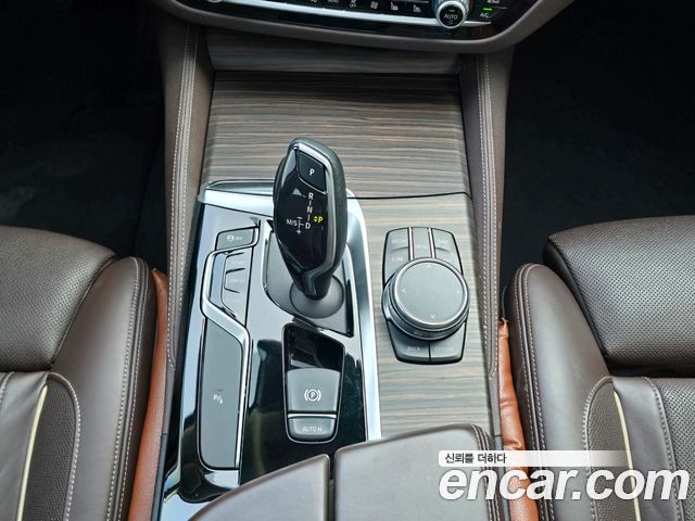 BMW 5-Series 530i Luxury Plus