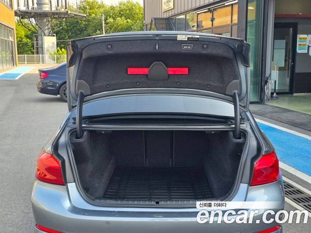 BMW 5-Series 530i Luxury Plus