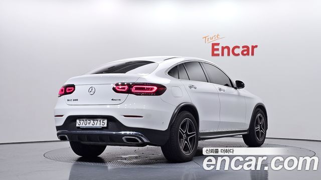 Mercedes-Benz GLC-Class GCL300 4MATIC Coupe