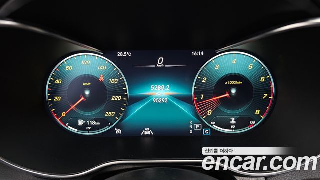 Mercedes-Benz GLC-Class GCL300 4MATIC Coupe