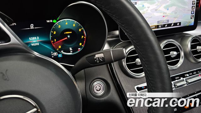 Mercedes-Benz GLC-Class GCL300 4MATIC Coupe