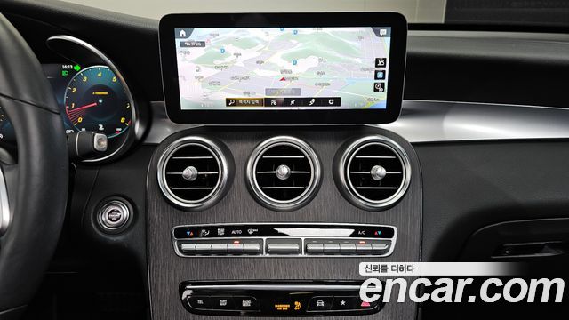 Mercedes-Benz GLC-Class GCL300 4MATIC Coupe