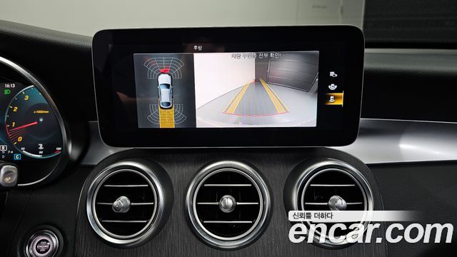 Mercedes-Benz GLC-Class GCL300 4MATIC Coupe
