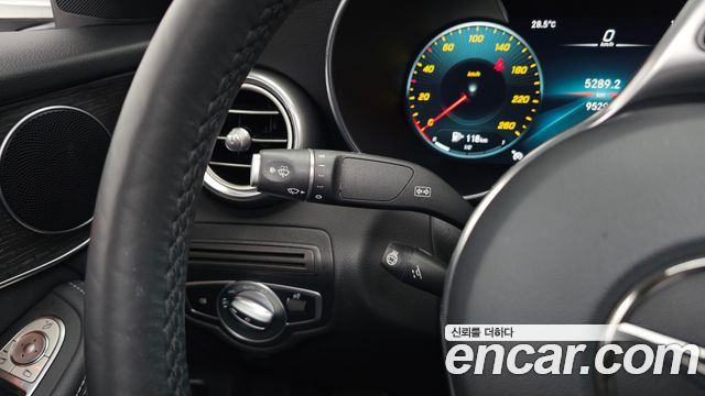 Mercedes-Benz GLC-Class GCL300 4MATIC Coupe