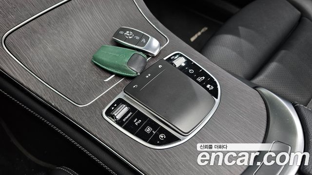Mercedes-Benz GLC-Class GCL300 4MATIC Coupe