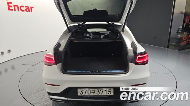 Mercedes-Benz GLC-Class GCL300 4MATIC Coupe