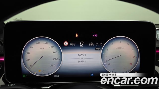Mercedes-Benz S-Class S580L 4MATIC