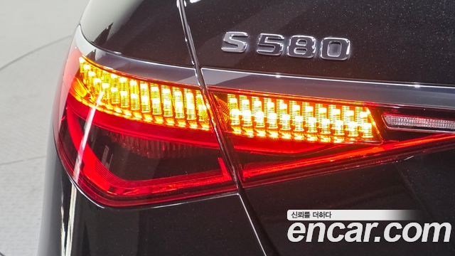 Mercedes-Benz S-Class S580L 4MATIC