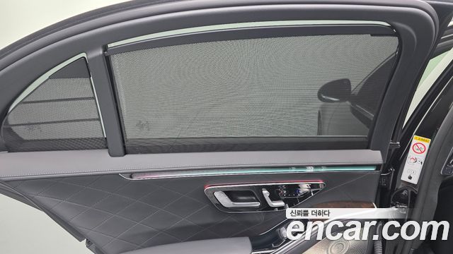 Mercedes-Benz S-Class S580L 4MATIC