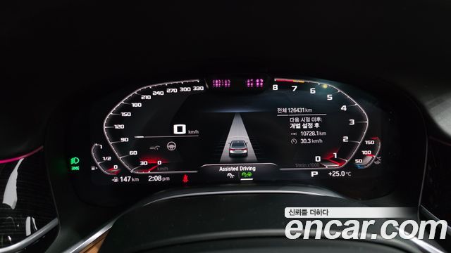 BMW 7-Series 740Li xDrive M Sport Package